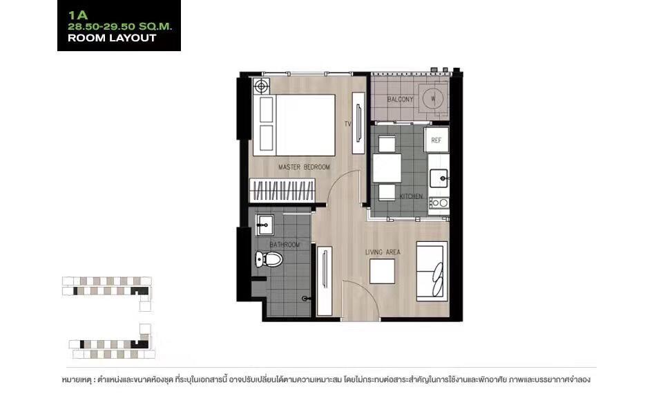 The Base Highfl Seaview Apartment Pattaya Exterior photo